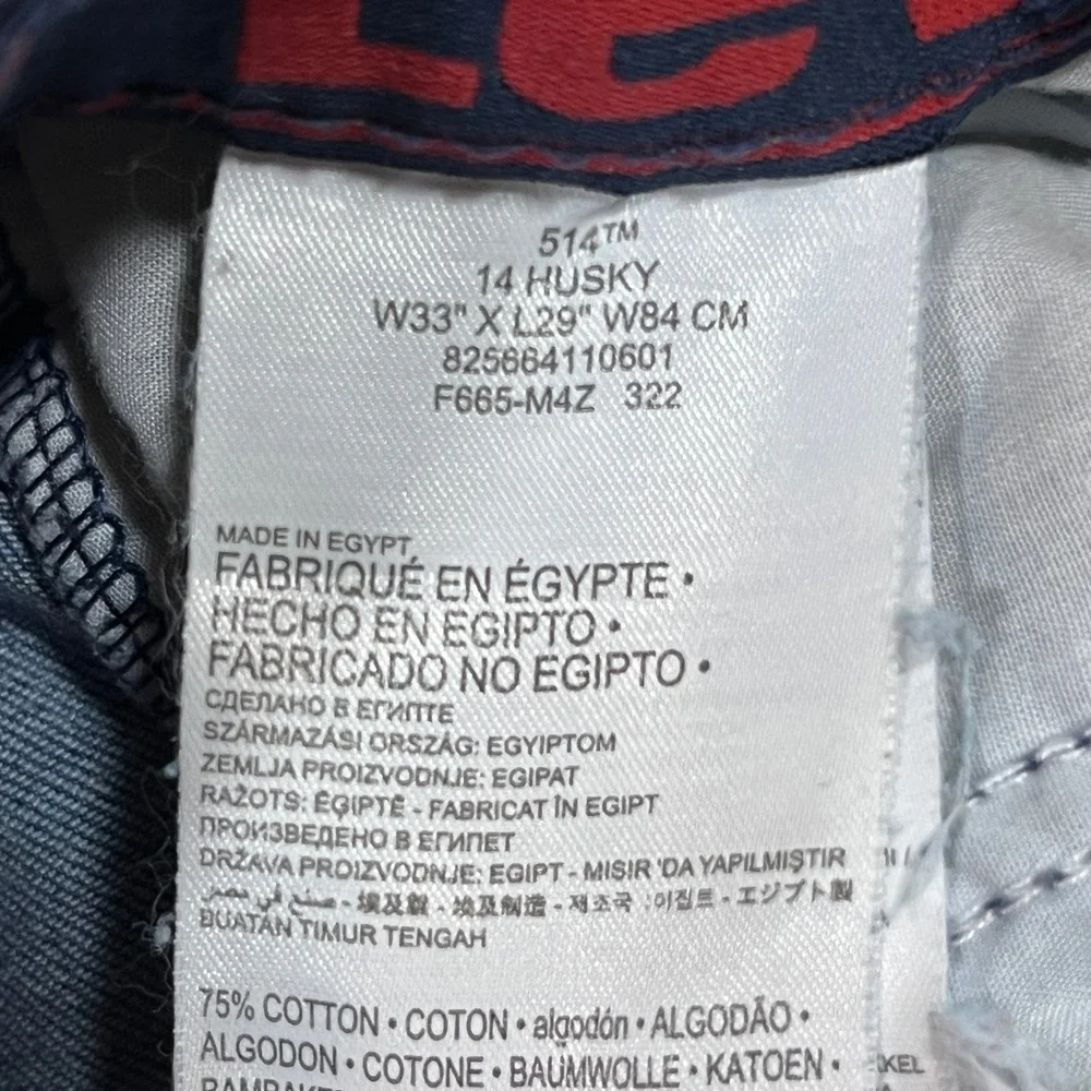 Levi Jeans Boys 14 Husky Blue 514 Straight Leg Stretch Denim Classic 7292